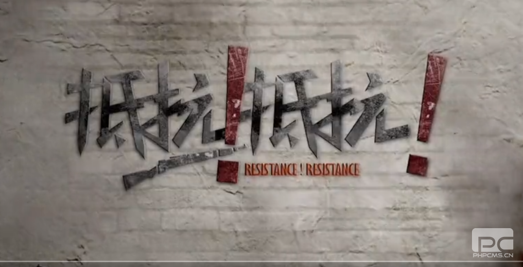 102����չ��ȫ����������¡� ���������˶�