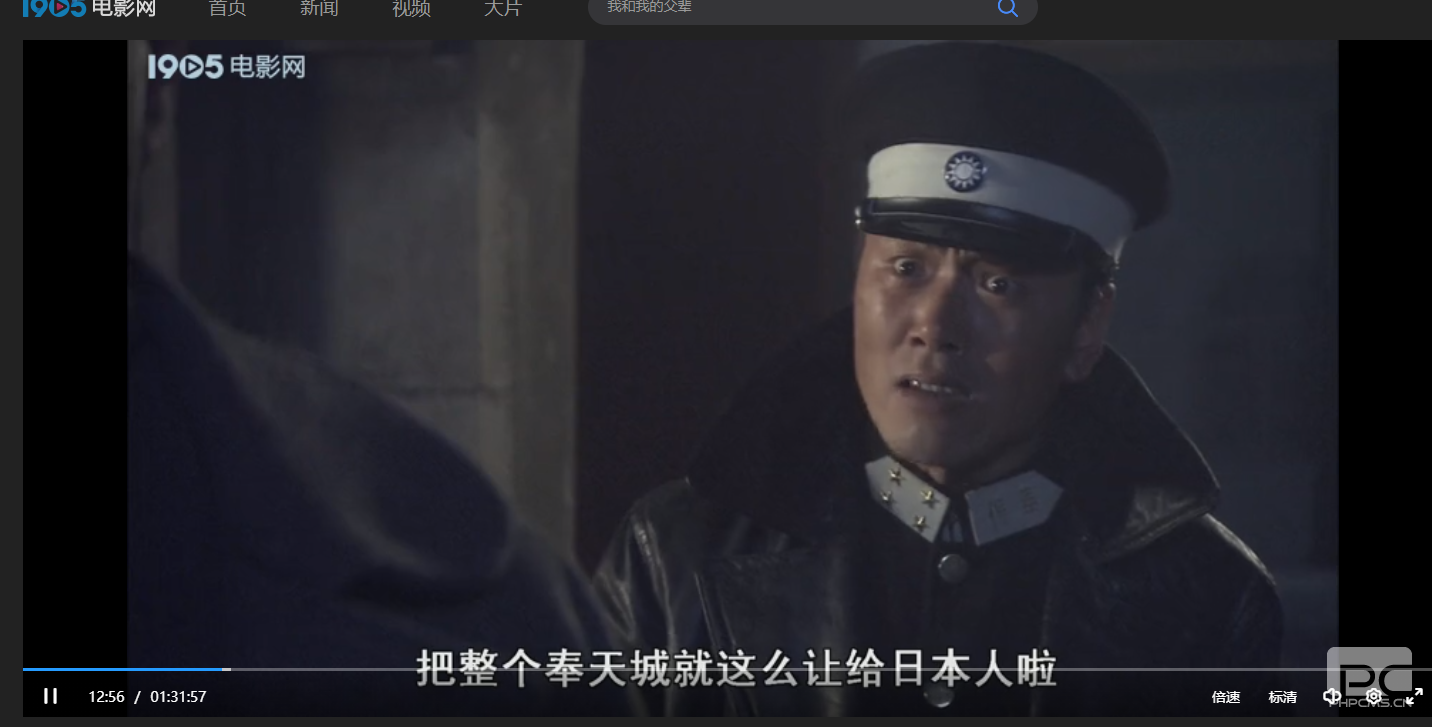 �۲��á�(�й���)���޹�˾����