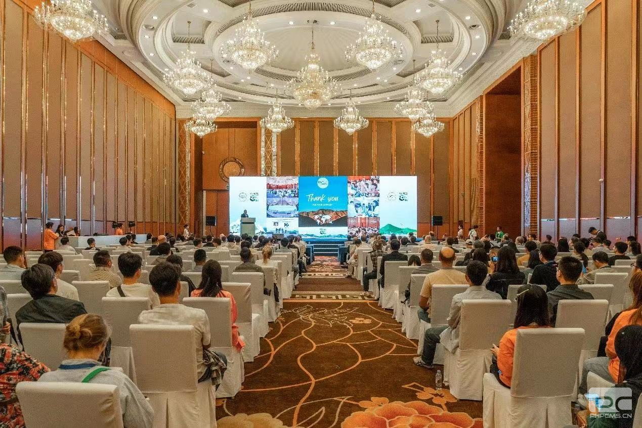 �Ĵ�ʡұ����Ƽ������޹�˾ ��չ��ʮ�Ľ���ʹ��̵�����������