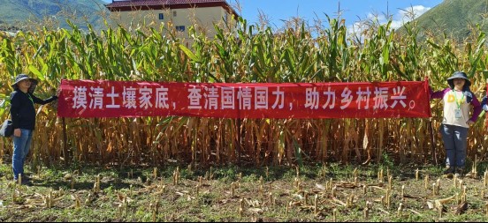 �۲��á�(�й���)���޹�˾����