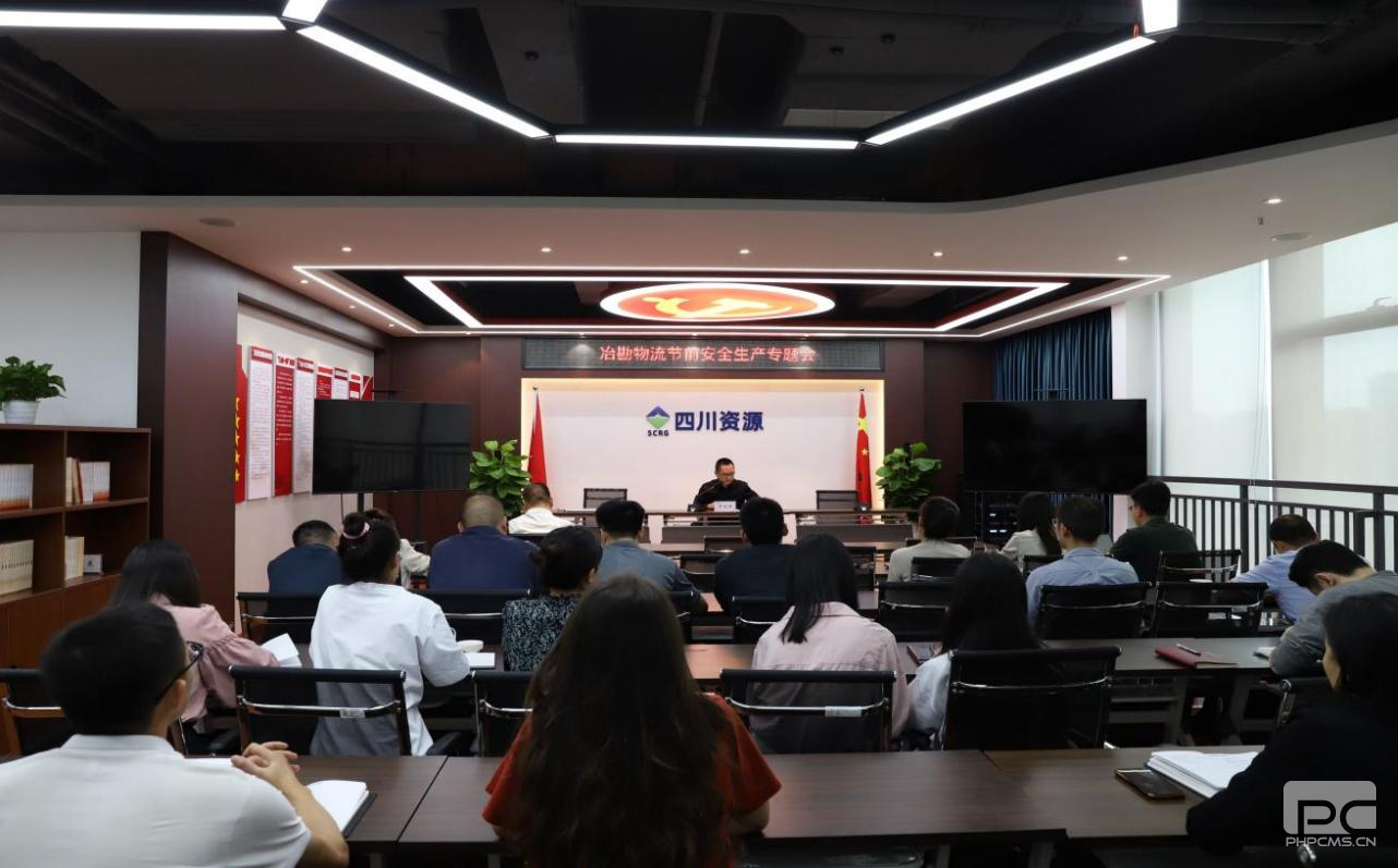 �Ѻ�˫�ڡ������ء����������Ρ������ߡ� ұ��������˾��֯�ٿ���ǰ��������ר���