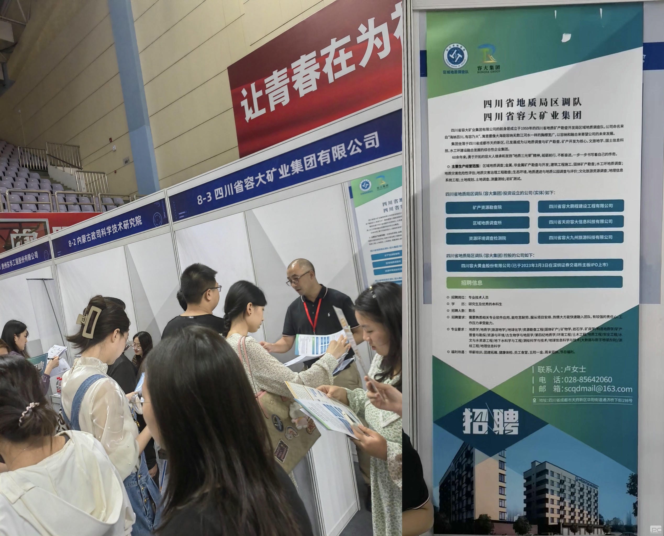 ץ���˲�����  �������������桱���������ӣ��ݴ��ţ������й��ش󣨱�����˫ѡ��