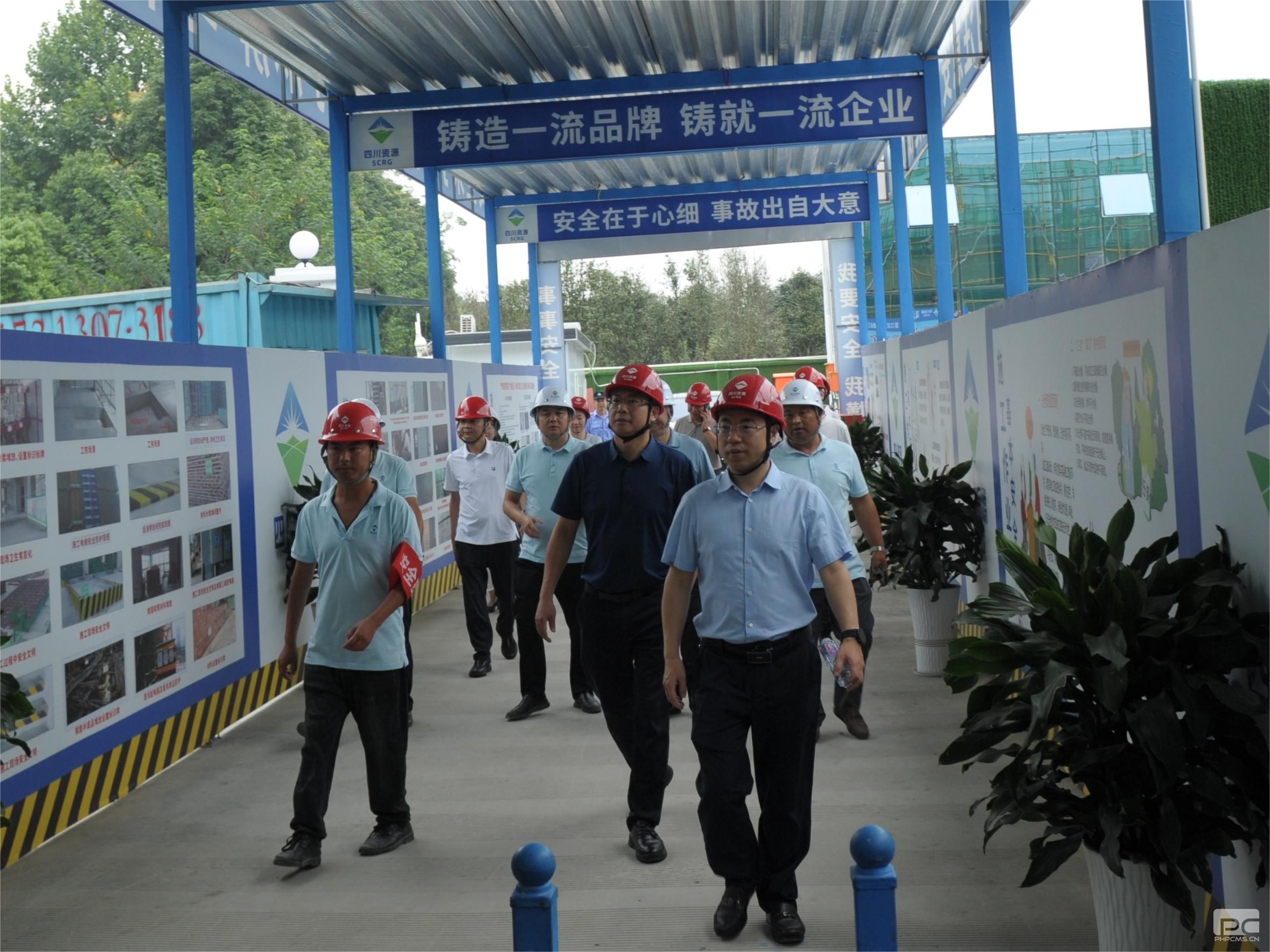 �۲��á�(�й���)���޹�˾����