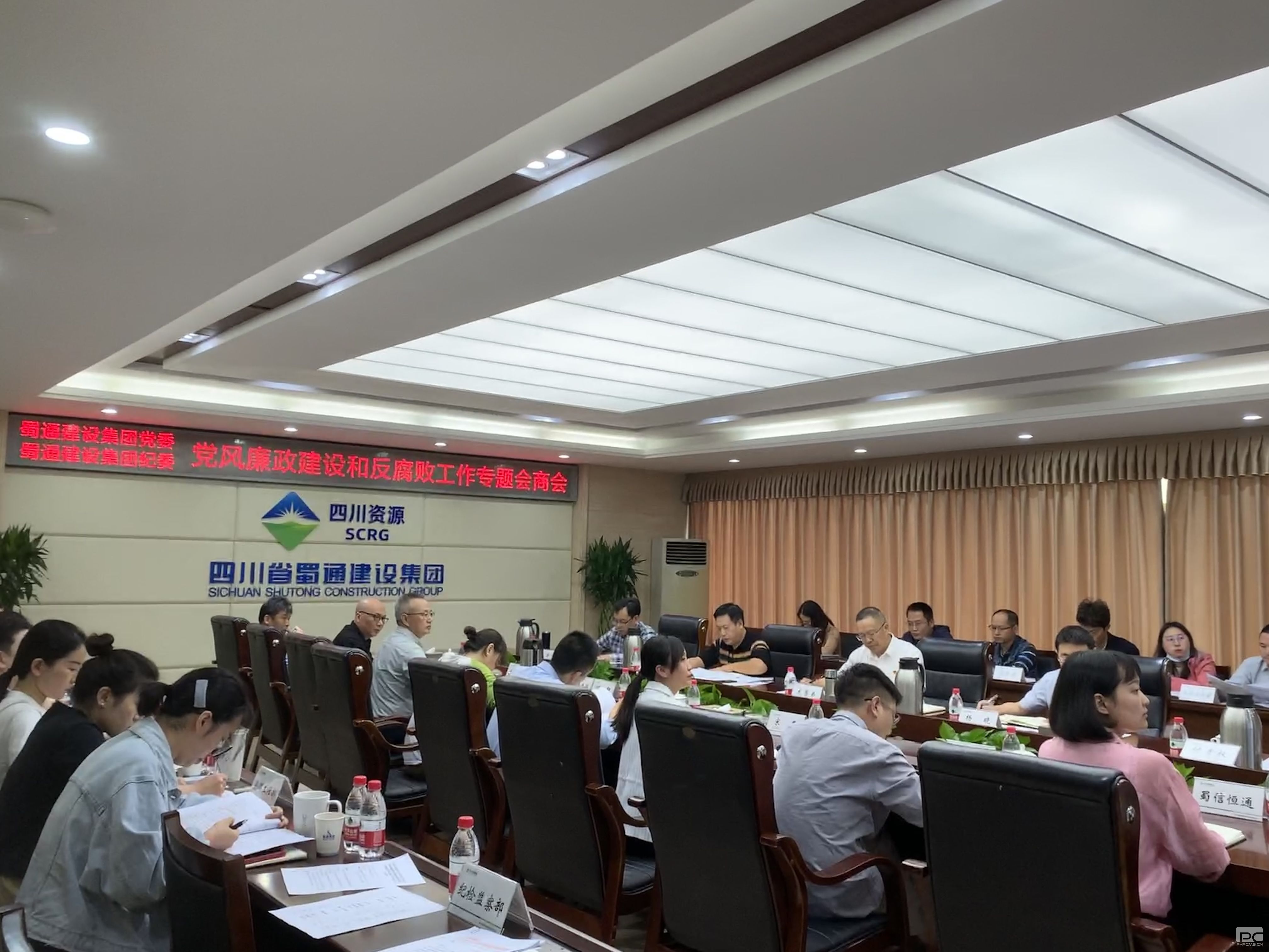 �۲��á�(�й���)���޹�˾����