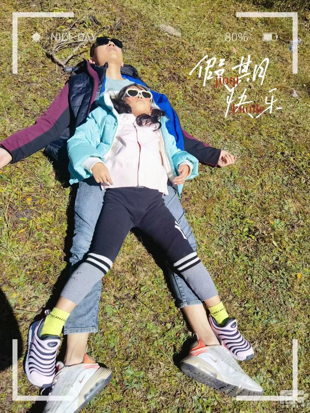 �۲��á�(�й���)���޹�˾����