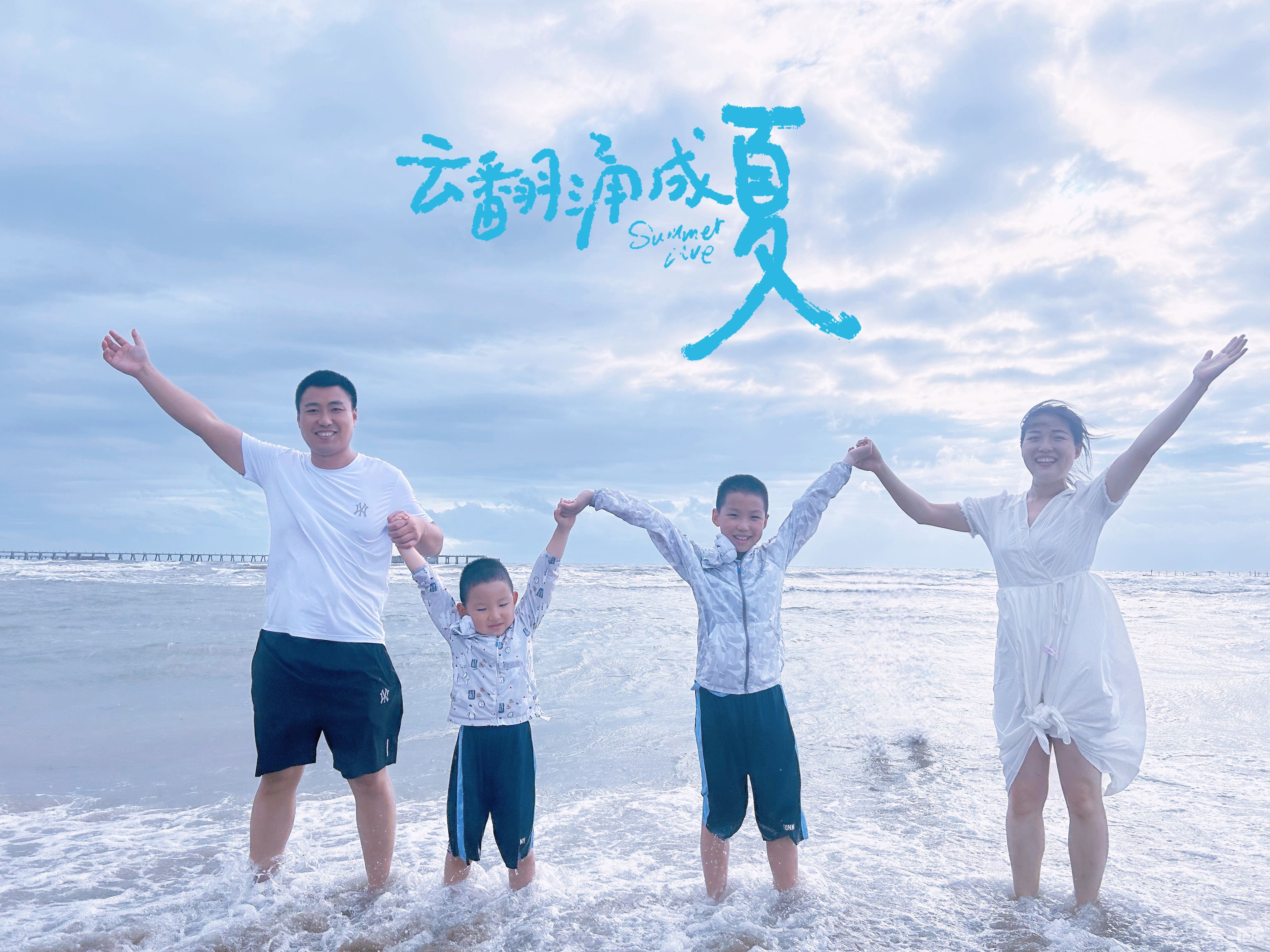 �۲��á�(�й���)���޹�˾����