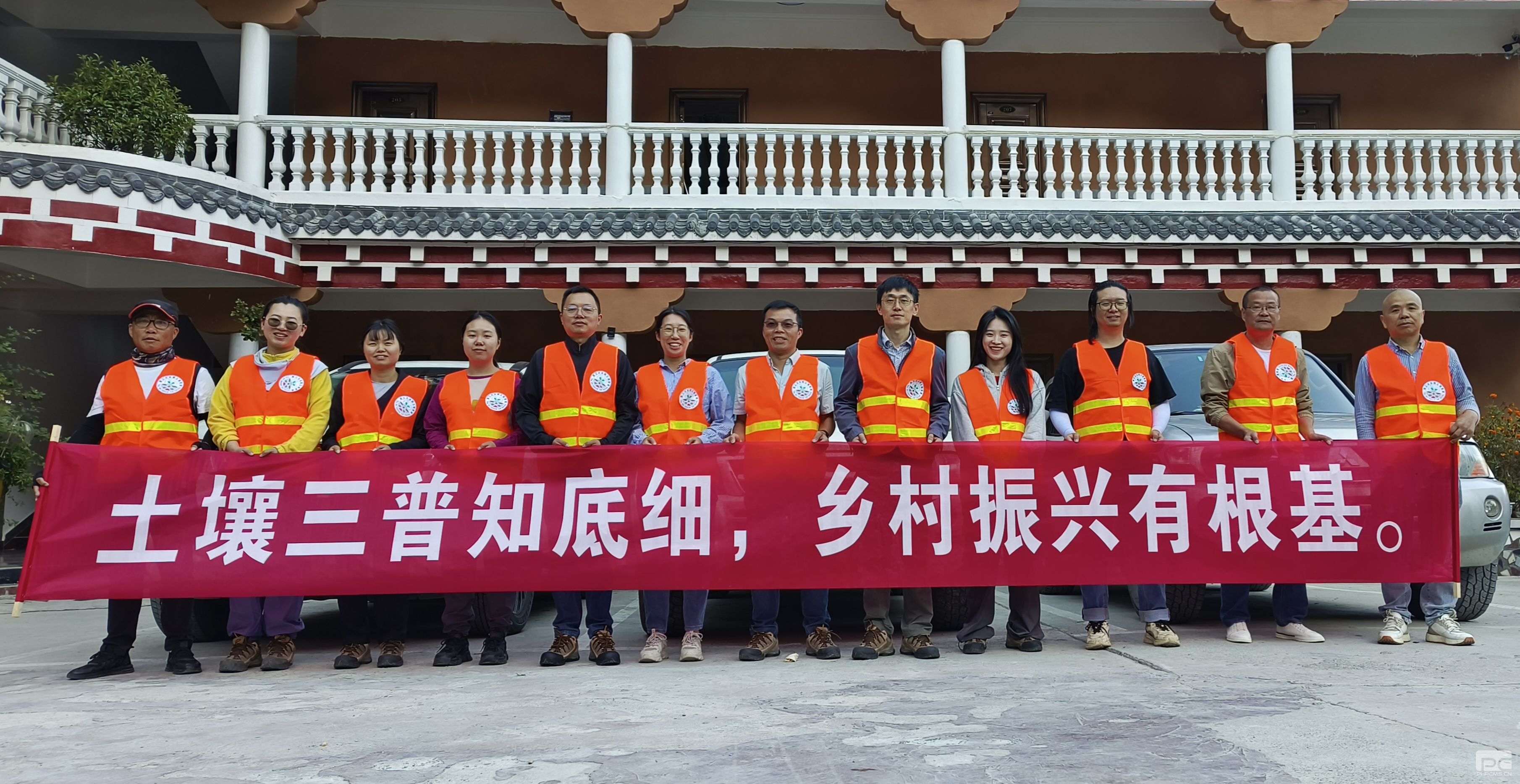 �۲��á�(�й���)���޹�˾����