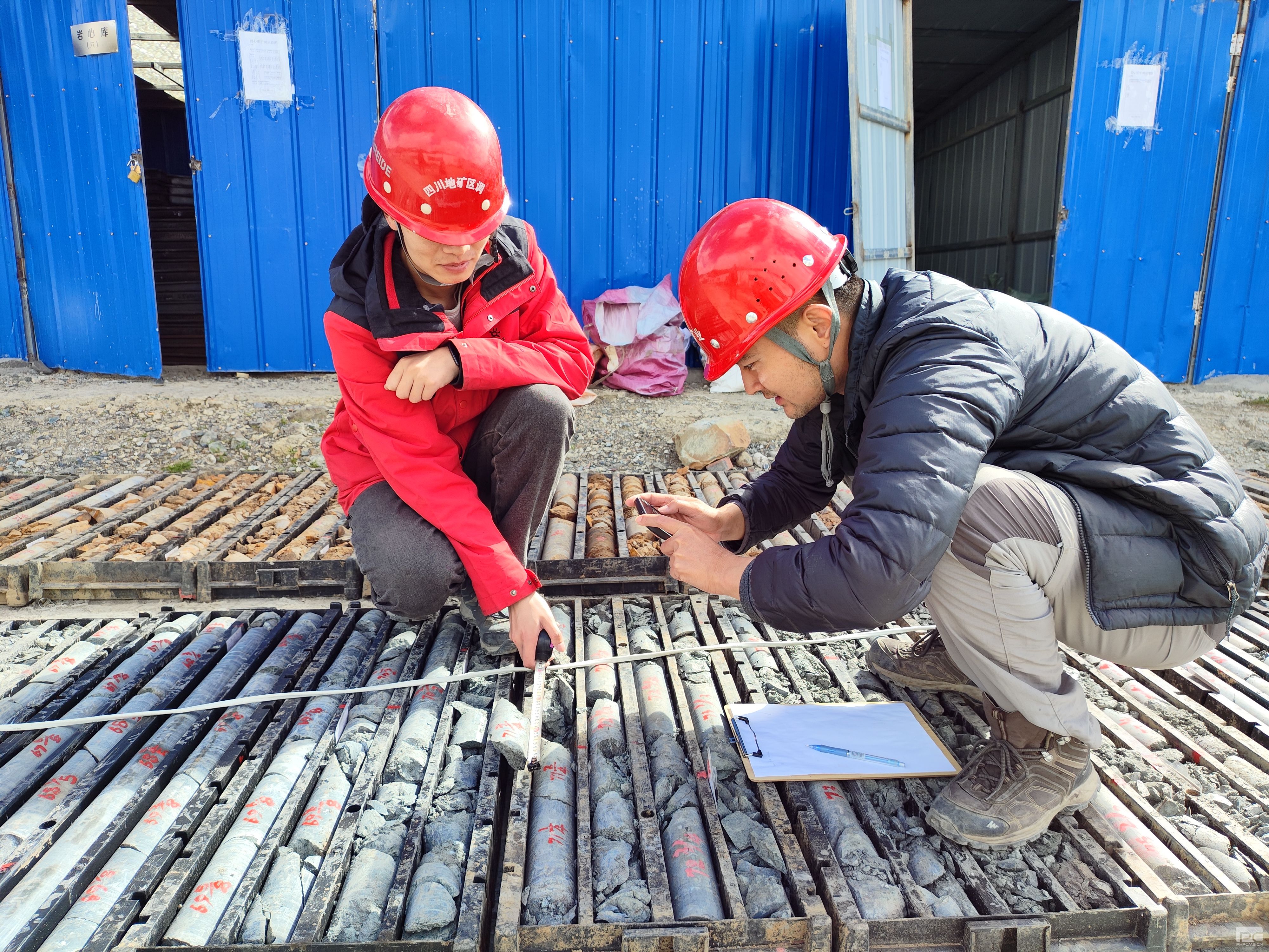 �۲��á�(�й���)���޹�˾����