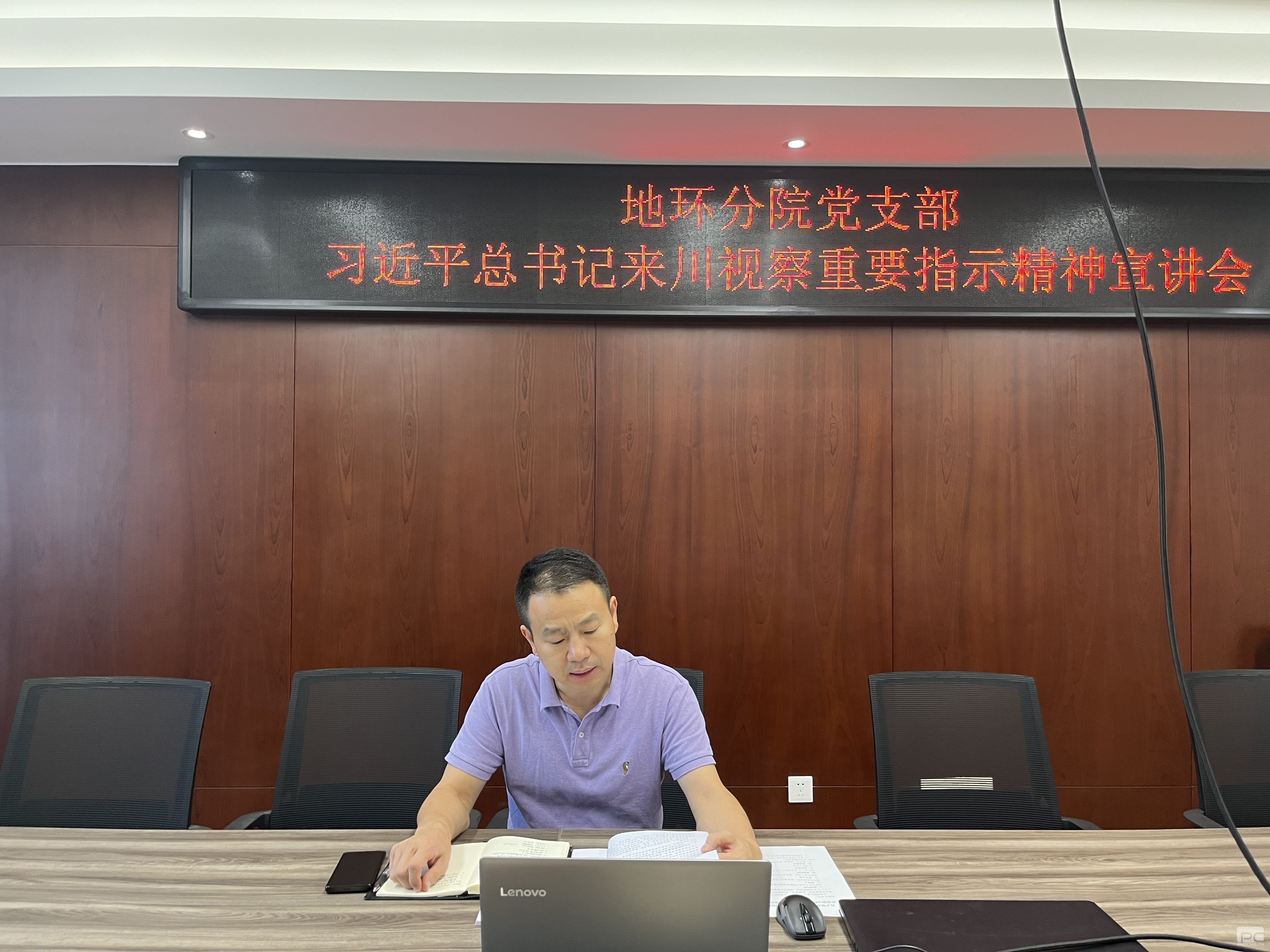 �۲��á�(�й���)���޹�˾����