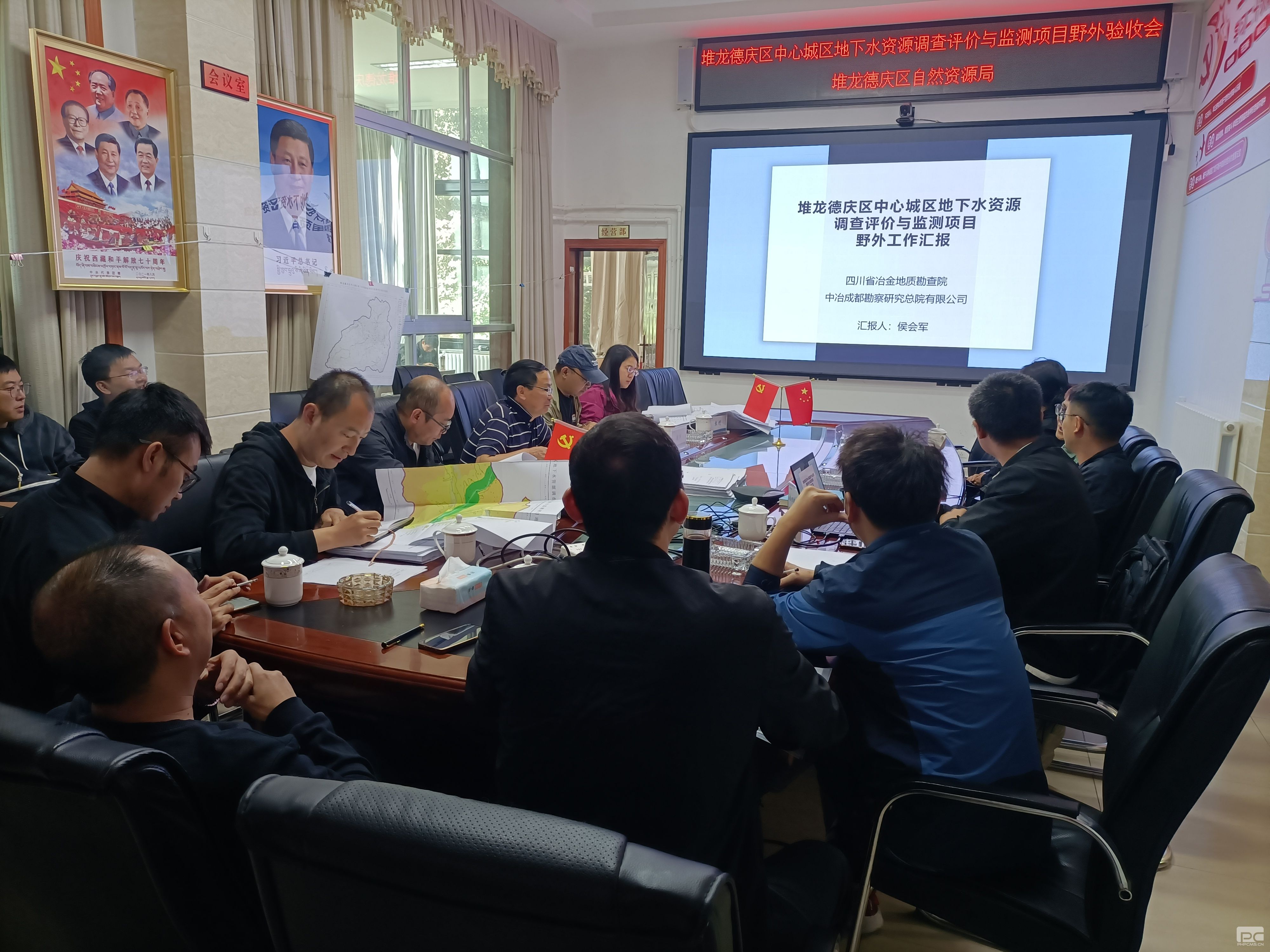 �ؿ�Ժǣͷ�������ж������������ĳ�������ˮ�۲����Ӳ�����������Ŀ˳��ͨ��Ұ������