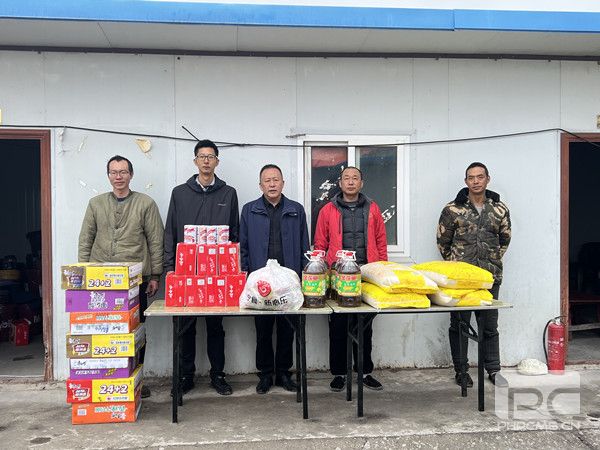 �۲��á�(�й���)���޹�˾����