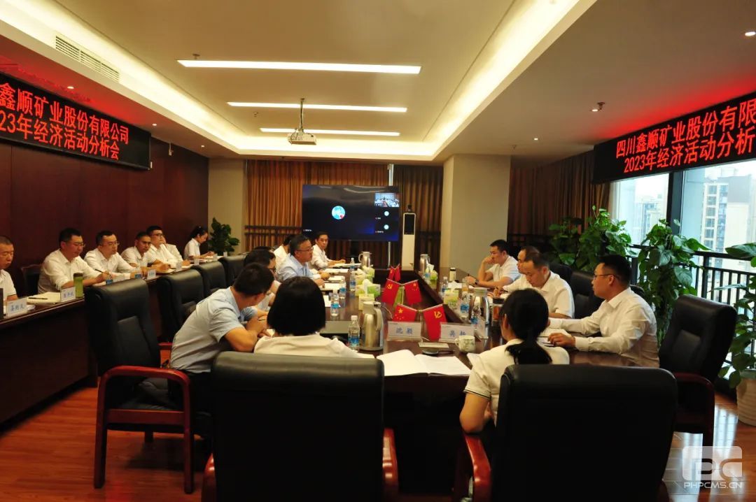 ��ս�ļ��ȡ�����˳�������ٿ�2023�꾭���˶�������