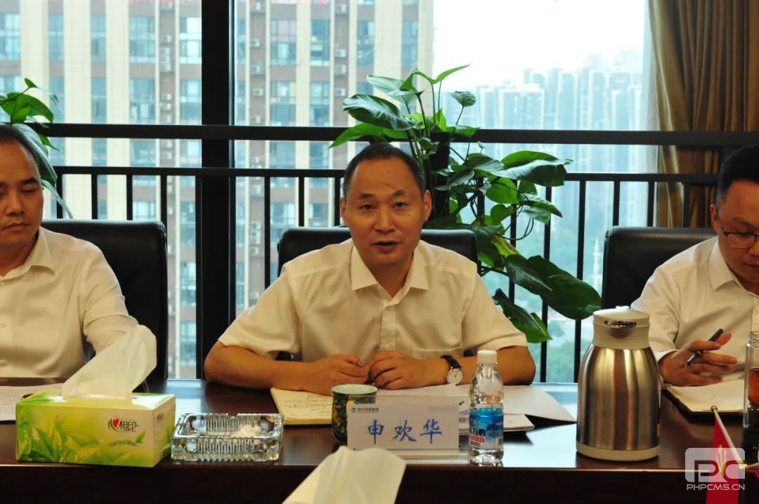 �۲��á�(�й���)���޹�˾����