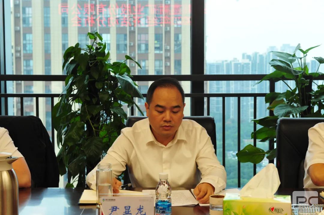 �۲��á�(�й���)���޹�˾����