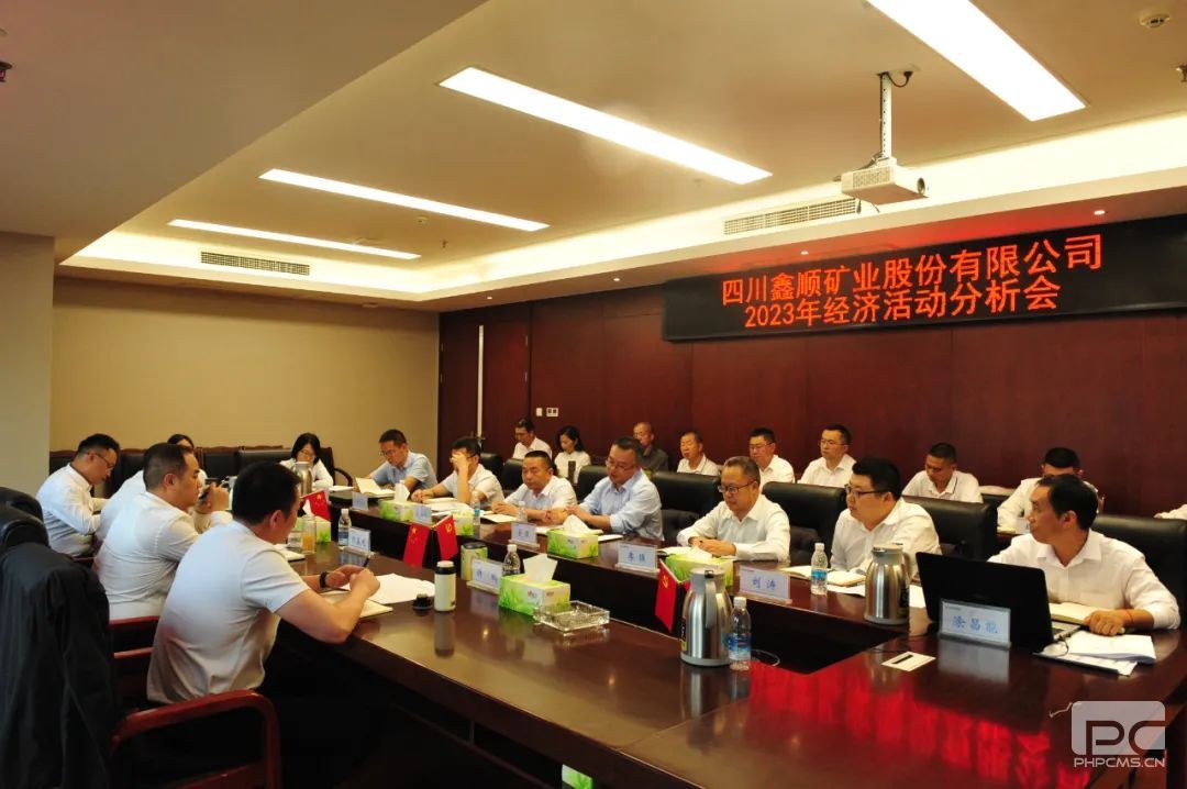 �۲��á�(�й���)���޹�˾����