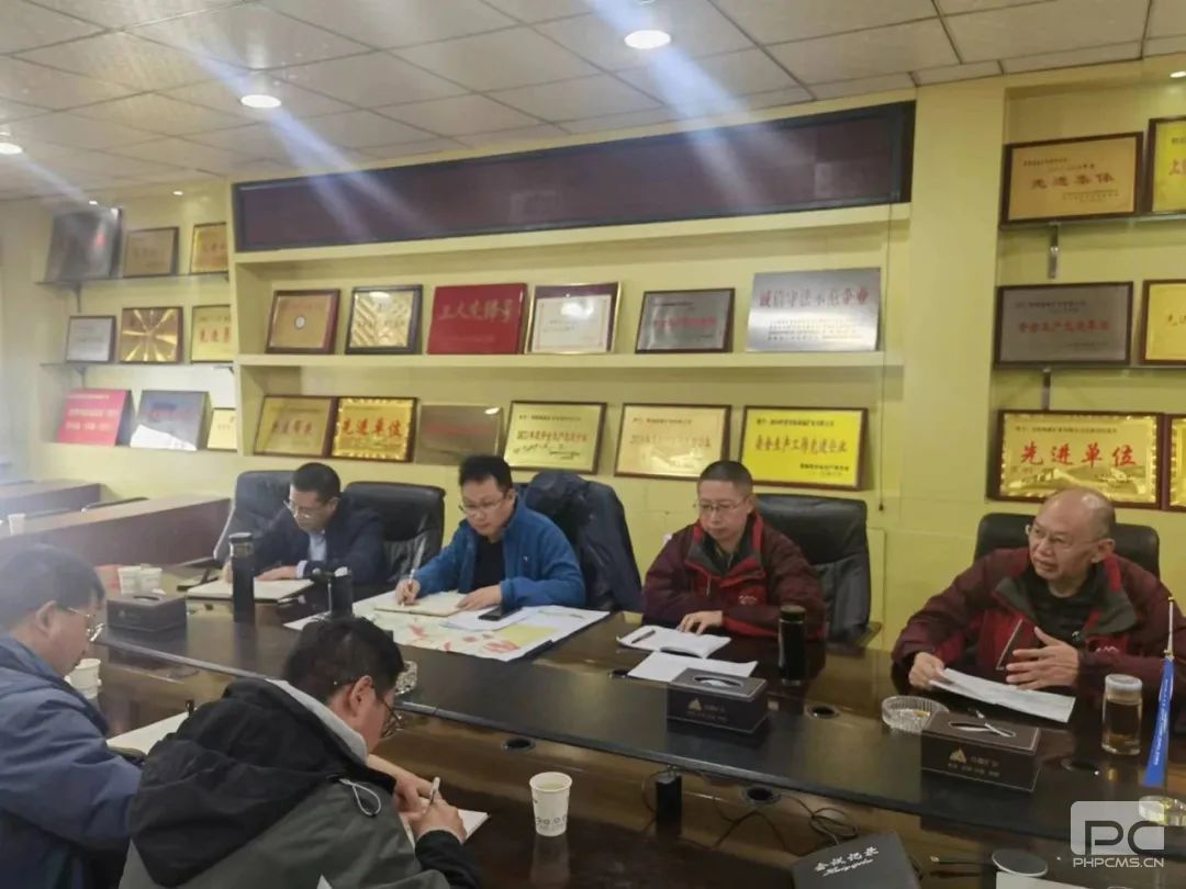 �۲��á�(�й���)���޹�˾����