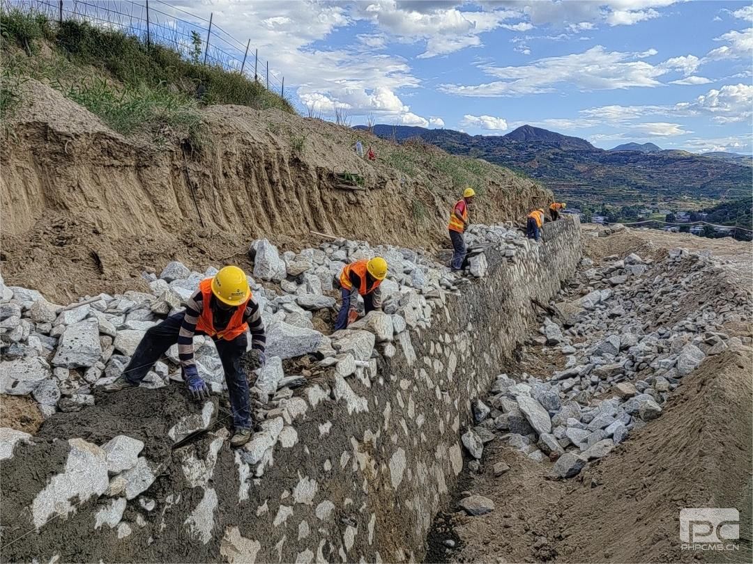 �۲��á�(�й���)���޹�˾����