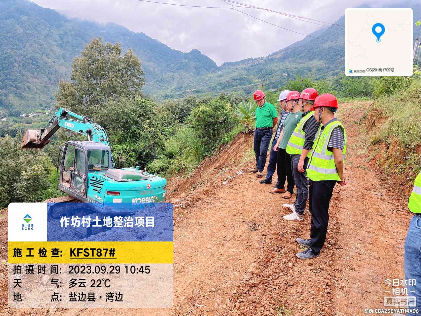 �۲��á�(�й���)���޹�˾����