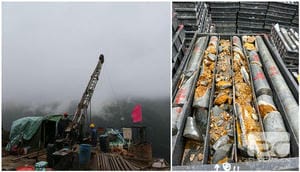 �۲��á�(�й���)���޹�˾����