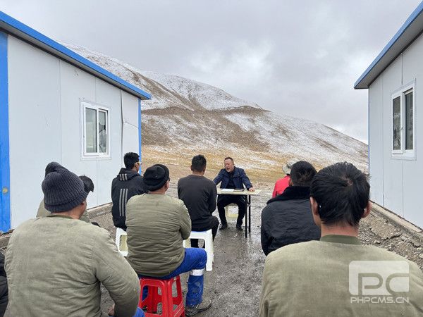 ������̽��չ�ຣƬ��������鼰ο������