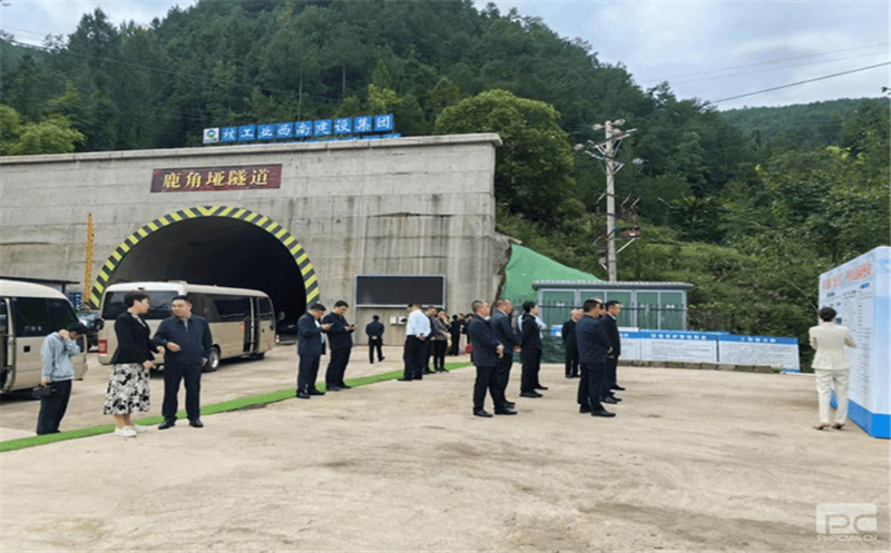 ������2023����������ش���Ŀ�ֳ��ƽ��� �߽�ʡ��408��¹����������Ŀ�ֳ�