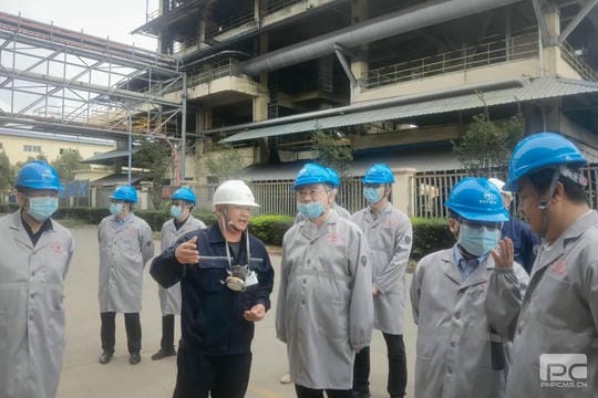 �۲��á�(�й���)���޹�˾����