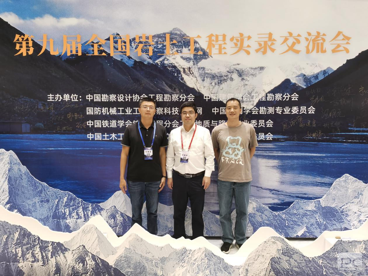 ������Ƽ���Ӧ������ھŽ�ȫ����������ʵ¼������