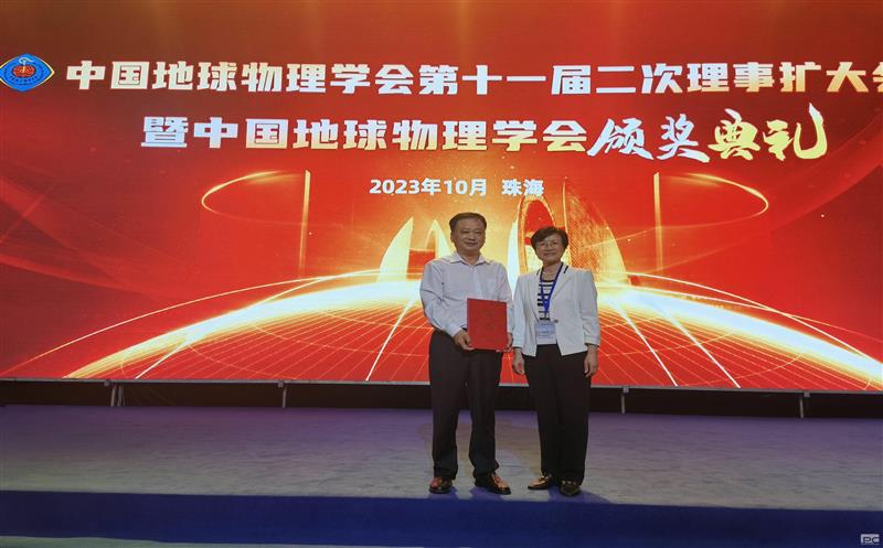 ��̽Ժϲ���й���������ѧ������������̽�����