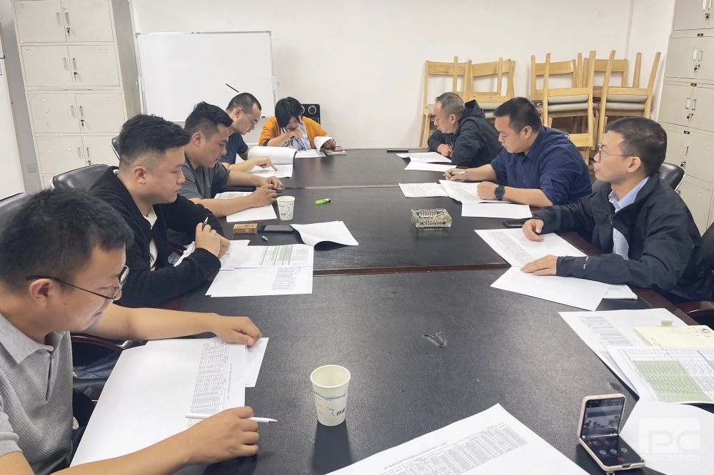 ץ��ʵ����ʵЧ �����ؿ���������λ���﹫˾�ٿ�2023���������г���Ӫ�����