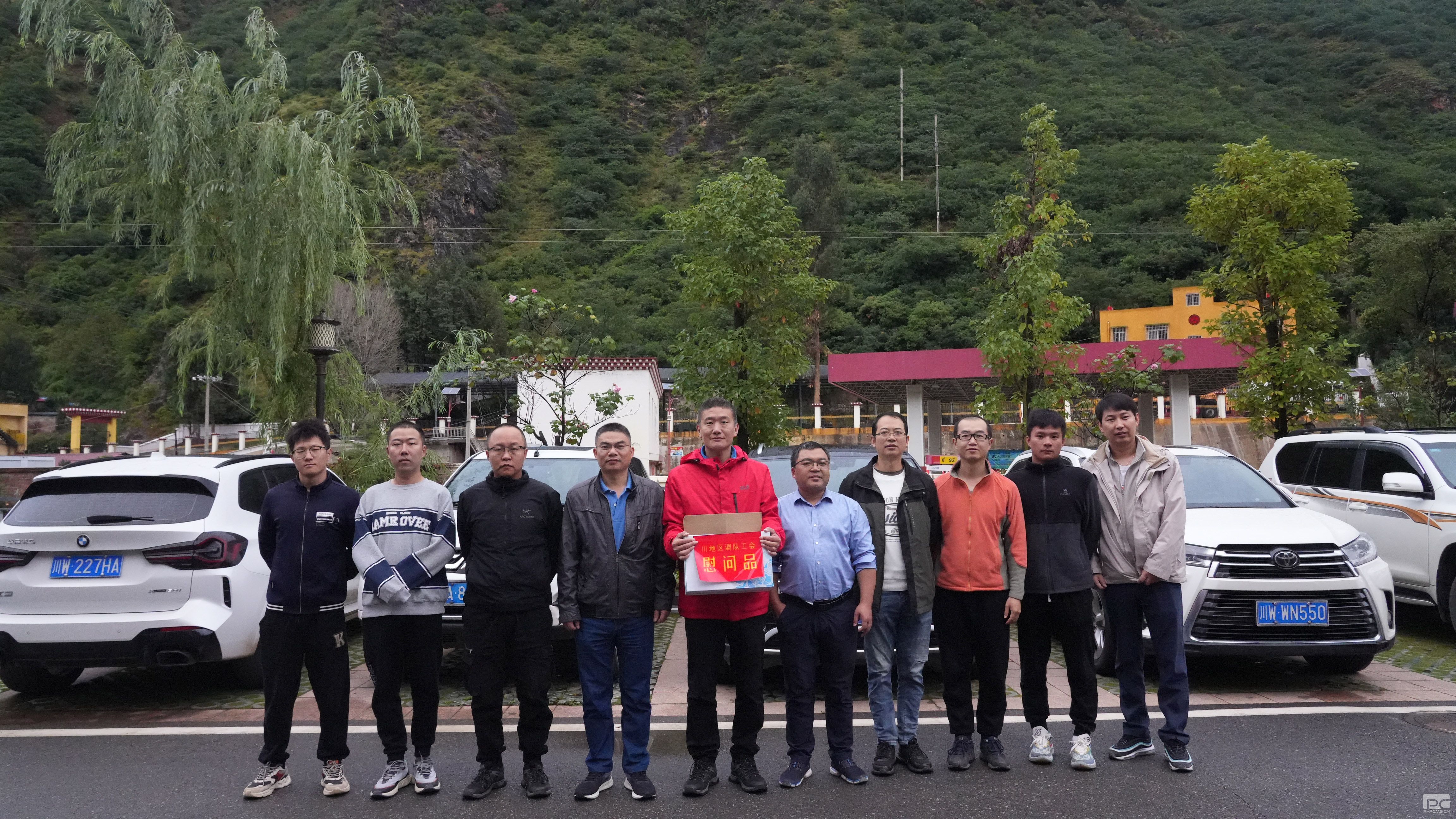 �۲��á�(�й���)���޹�˾����