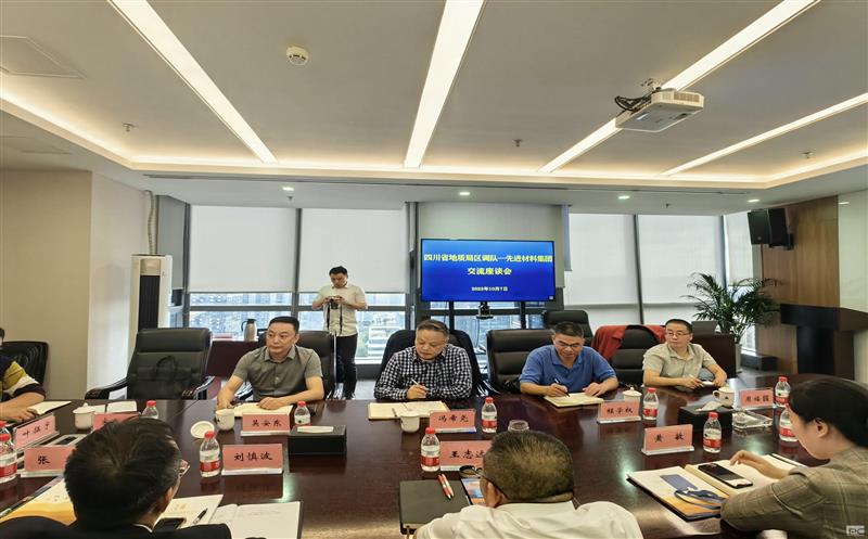 ��ǿ������ͬı����������ϣҢ�������Ĵ�ʡ�Ƚ����Ϲ�˾������̸