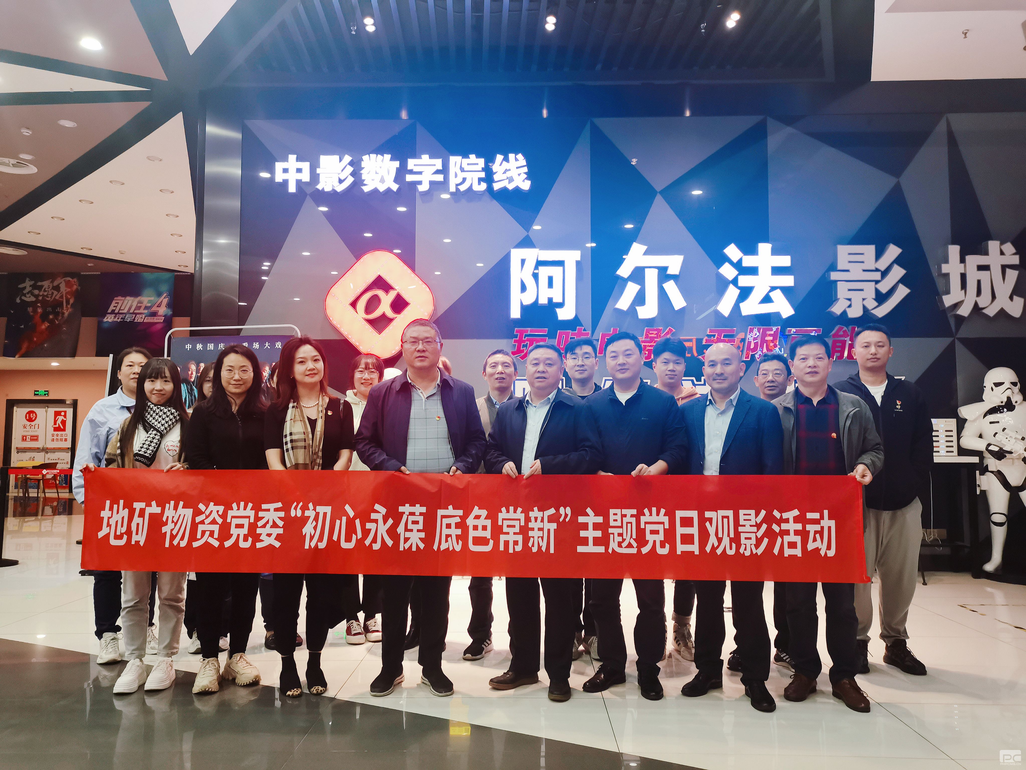 �۲��á�(�й���)���޹�˾����