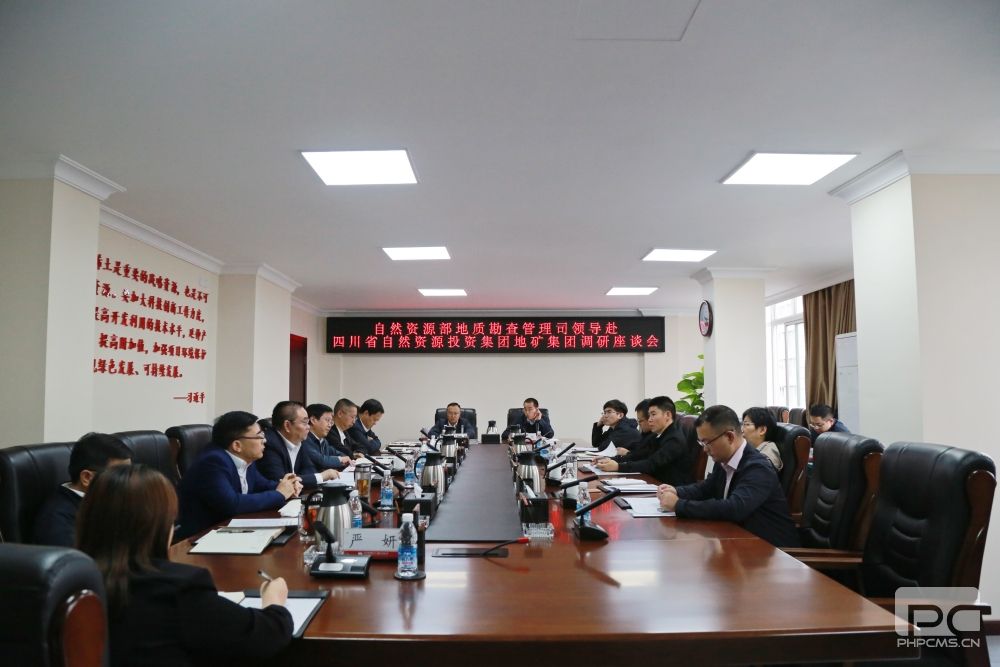 ��Ȼ�۲��ò����ʿ�������˾���ؿ��ŵ�����̸