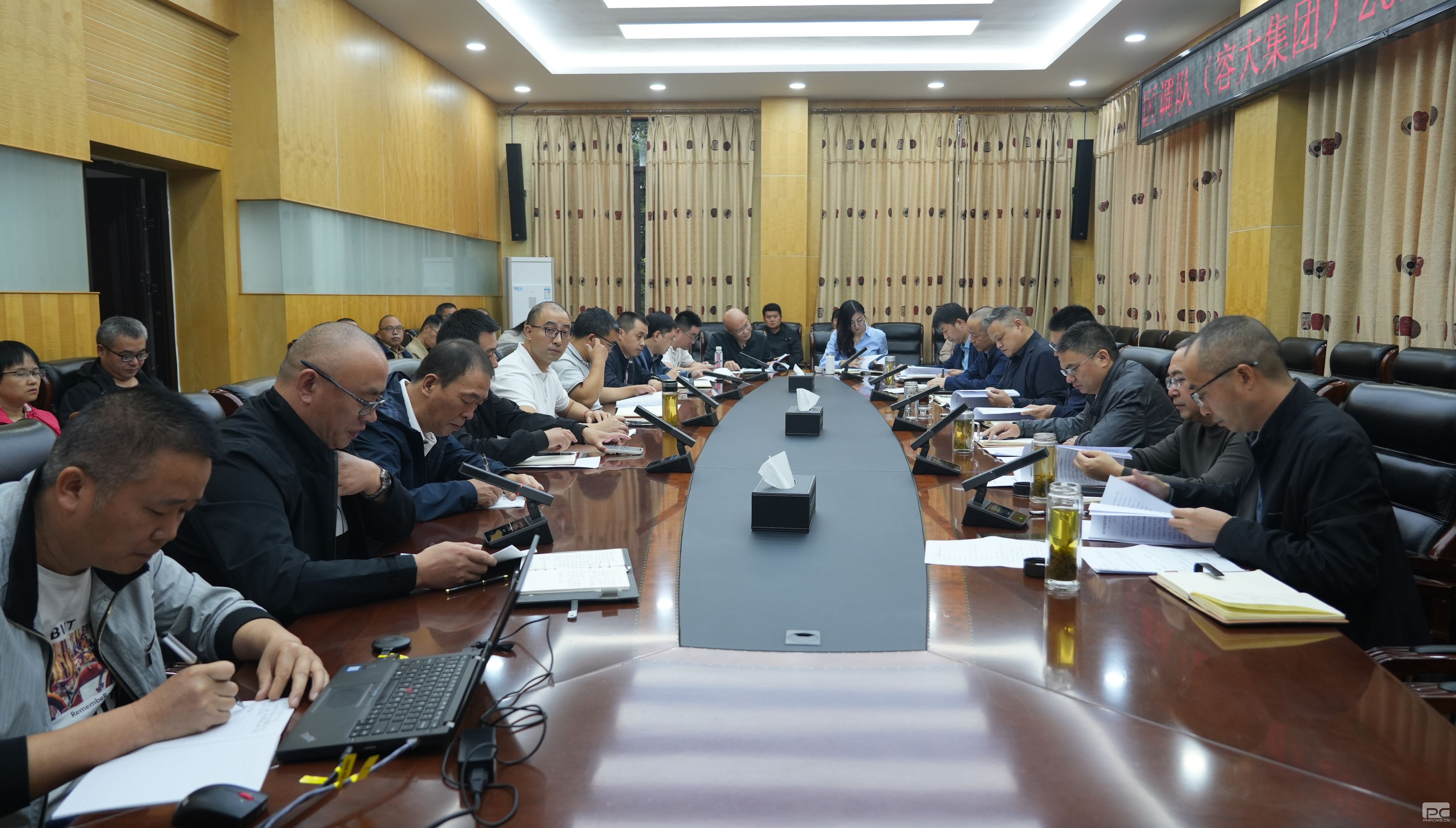 �۲��á�(�й���)���޹�˾����