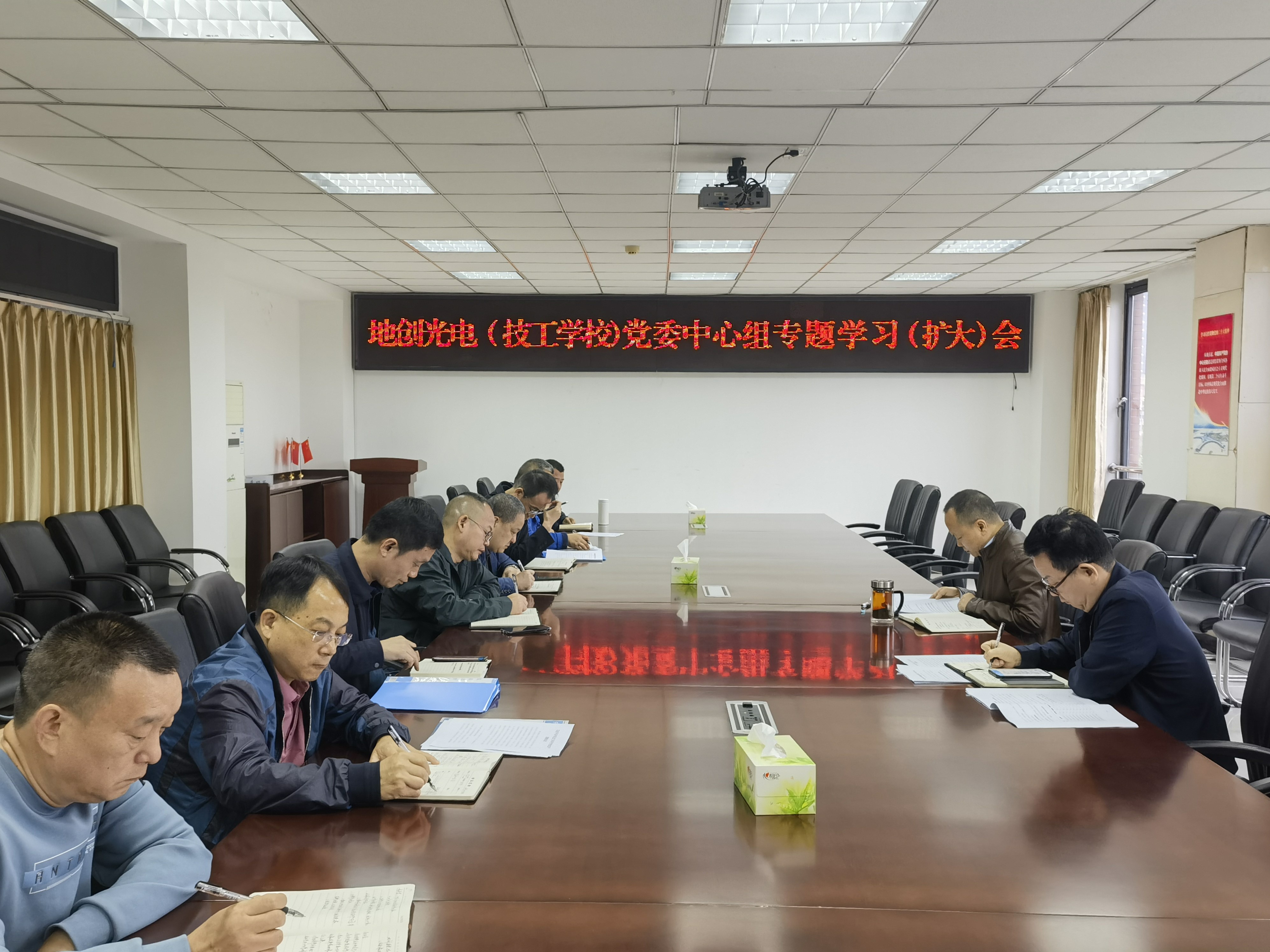 �ش�����ٿ�������ר��ѧϰ�����󣩻�