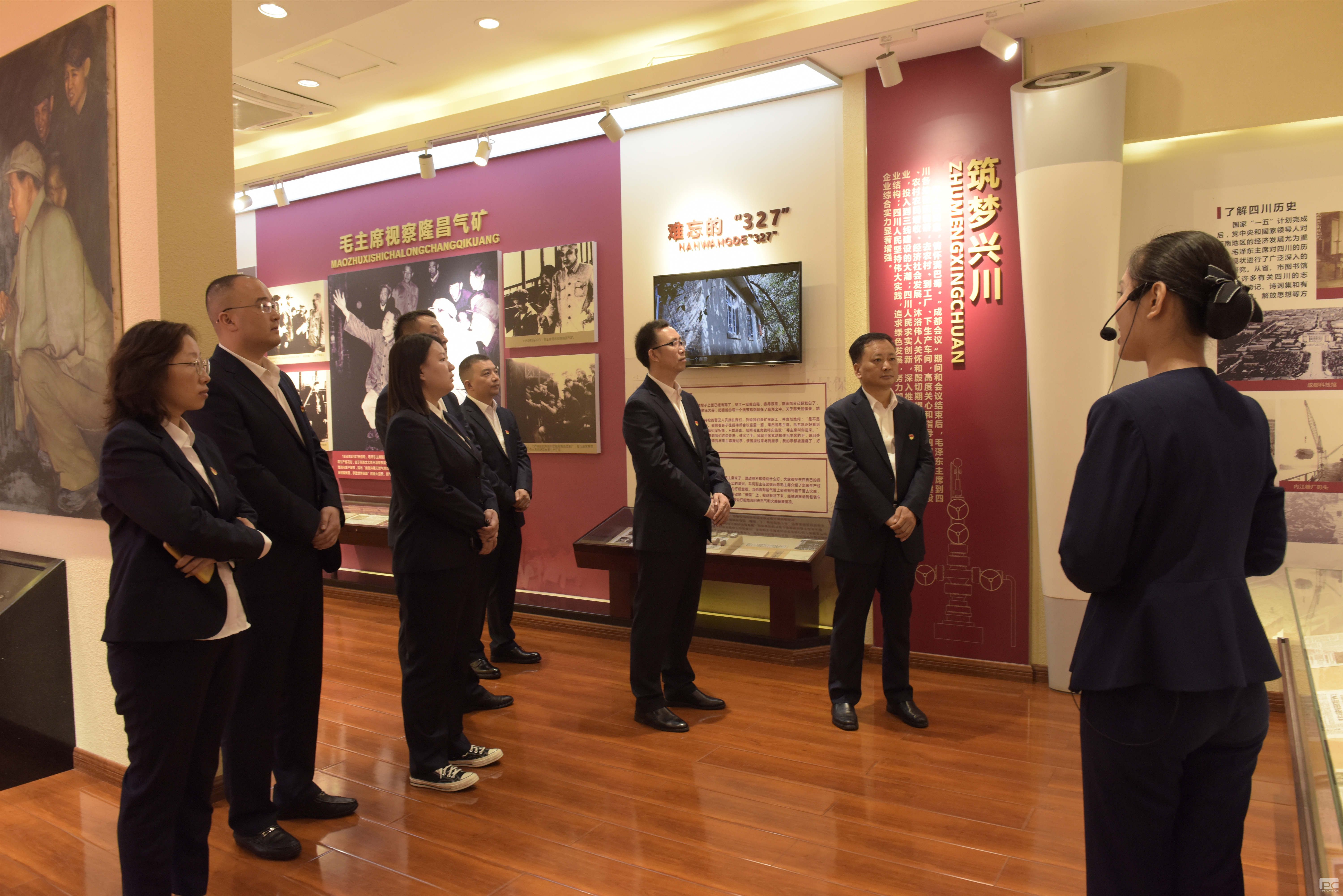 �۲��á�(�й���)���޹�˾����