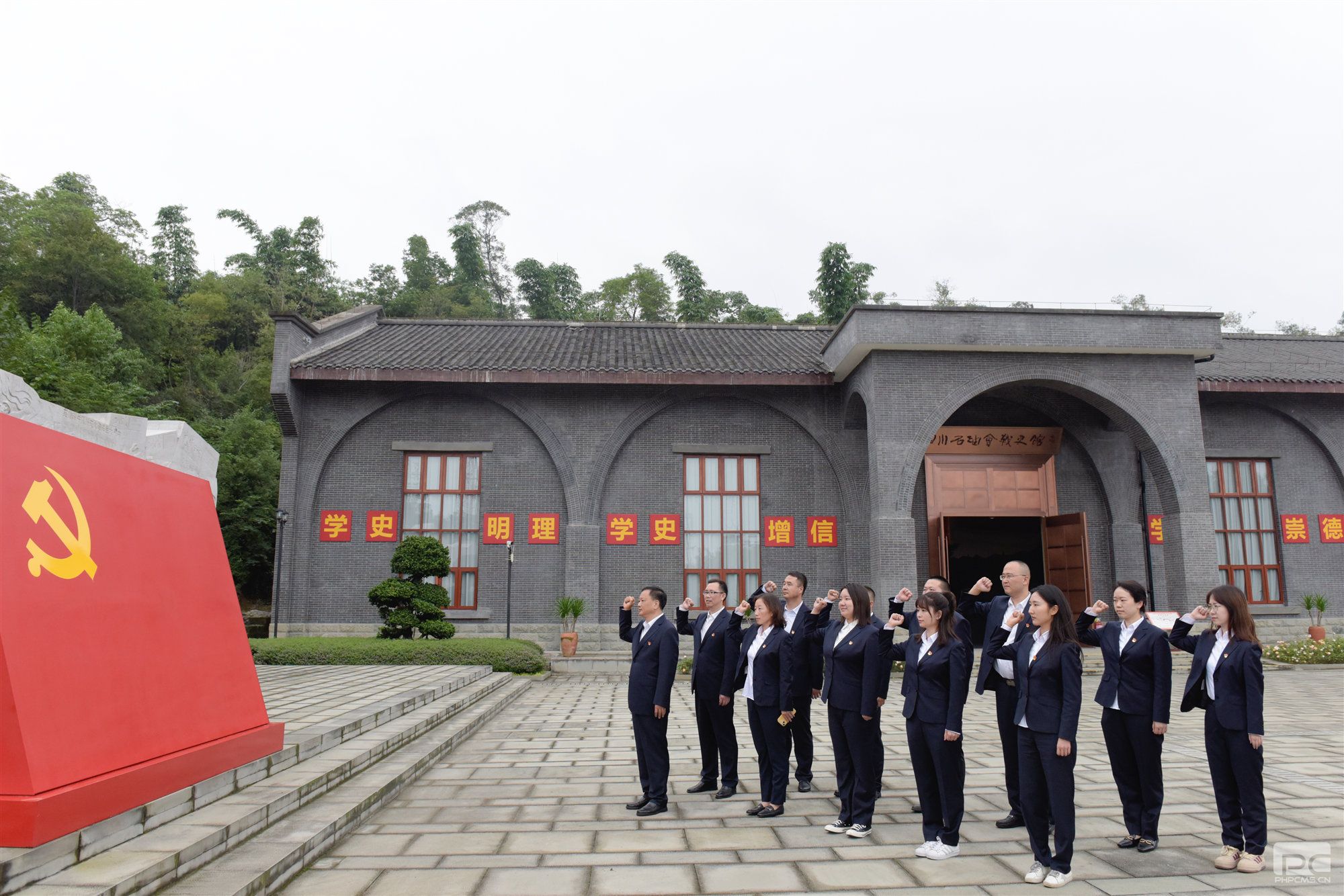 �۲��á�(�й���)���޹�˾����