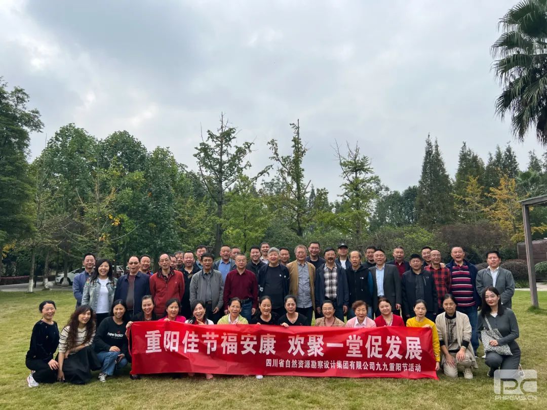 �۲��á�(�й���)���޹�˾����