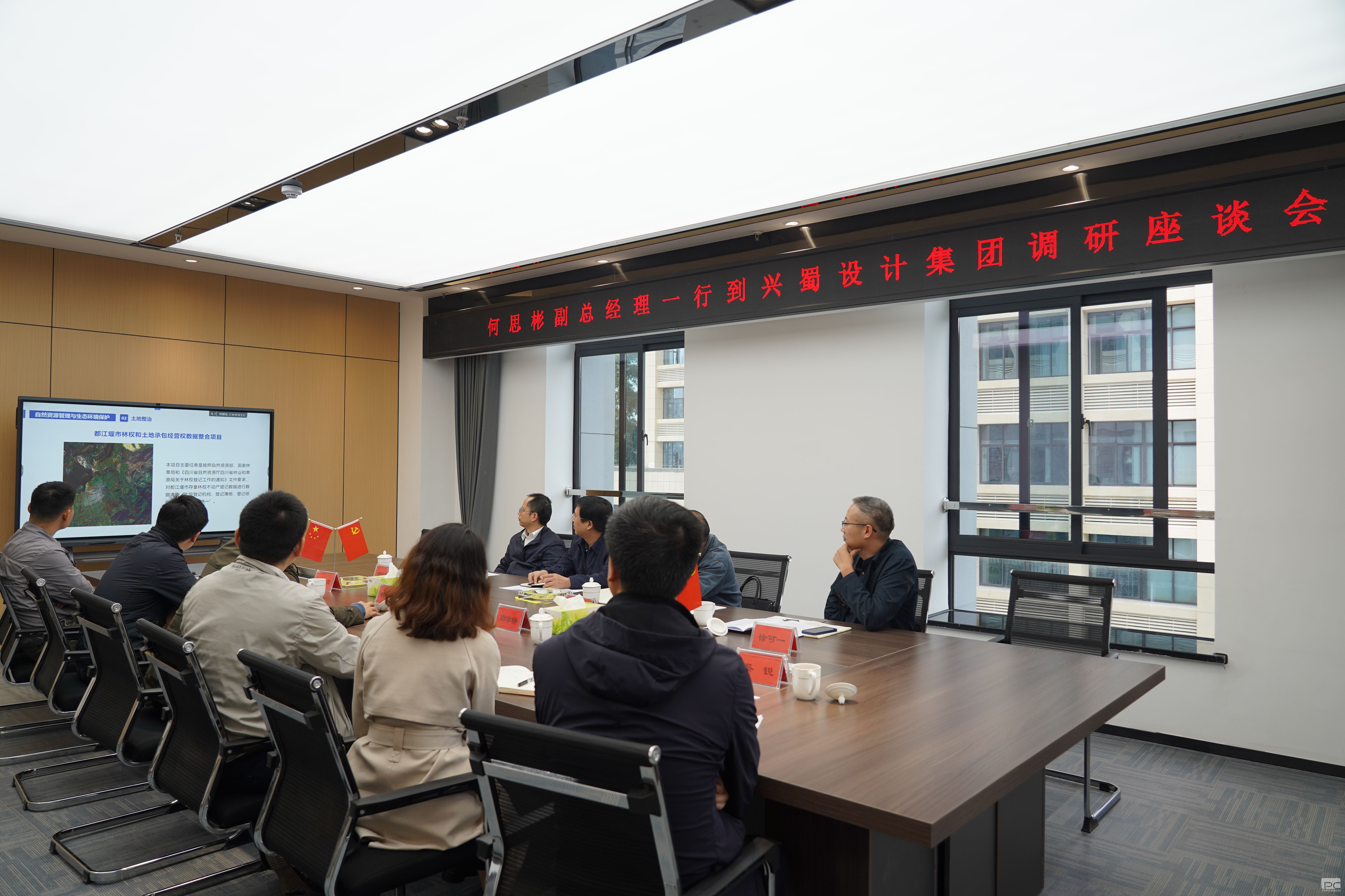 �۲��á�(�й���)���޹�˾����