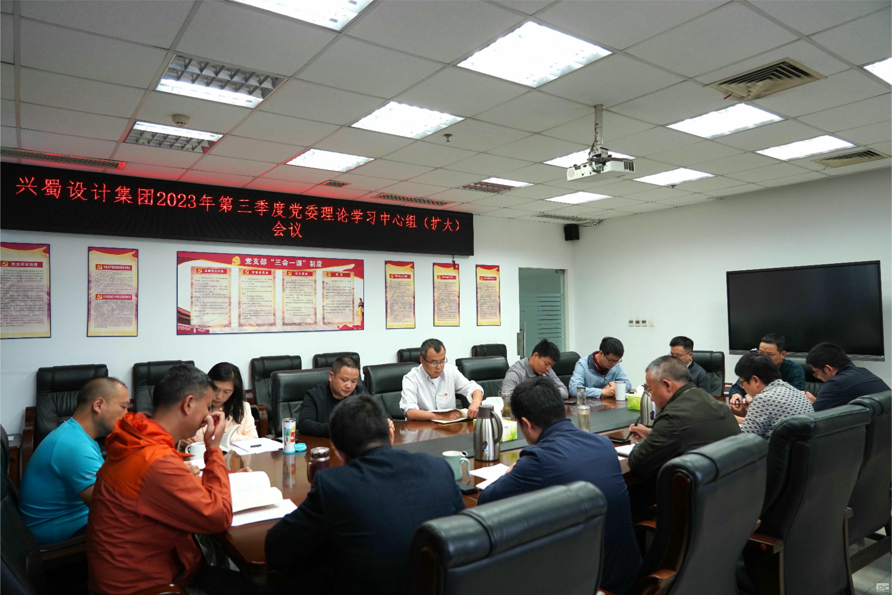 ������Ƽ����ٿ�2023��������ȵ�ί����ѧϰ�����飨���󣩼���