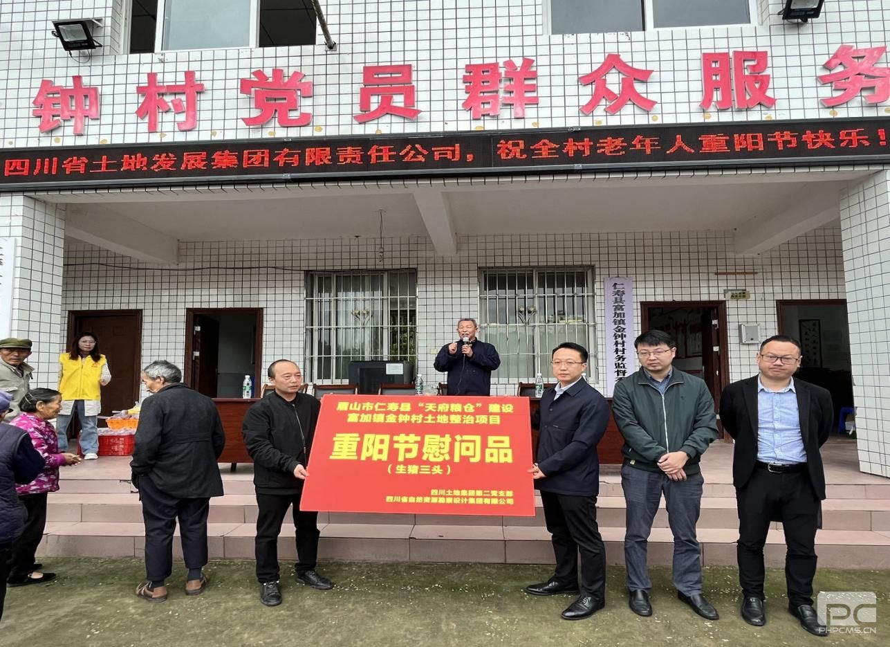 �۲��á�(�й���)���޹�˾����