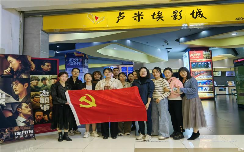 ��������֯ԢĿ����������ӰƬ��������ɫ��