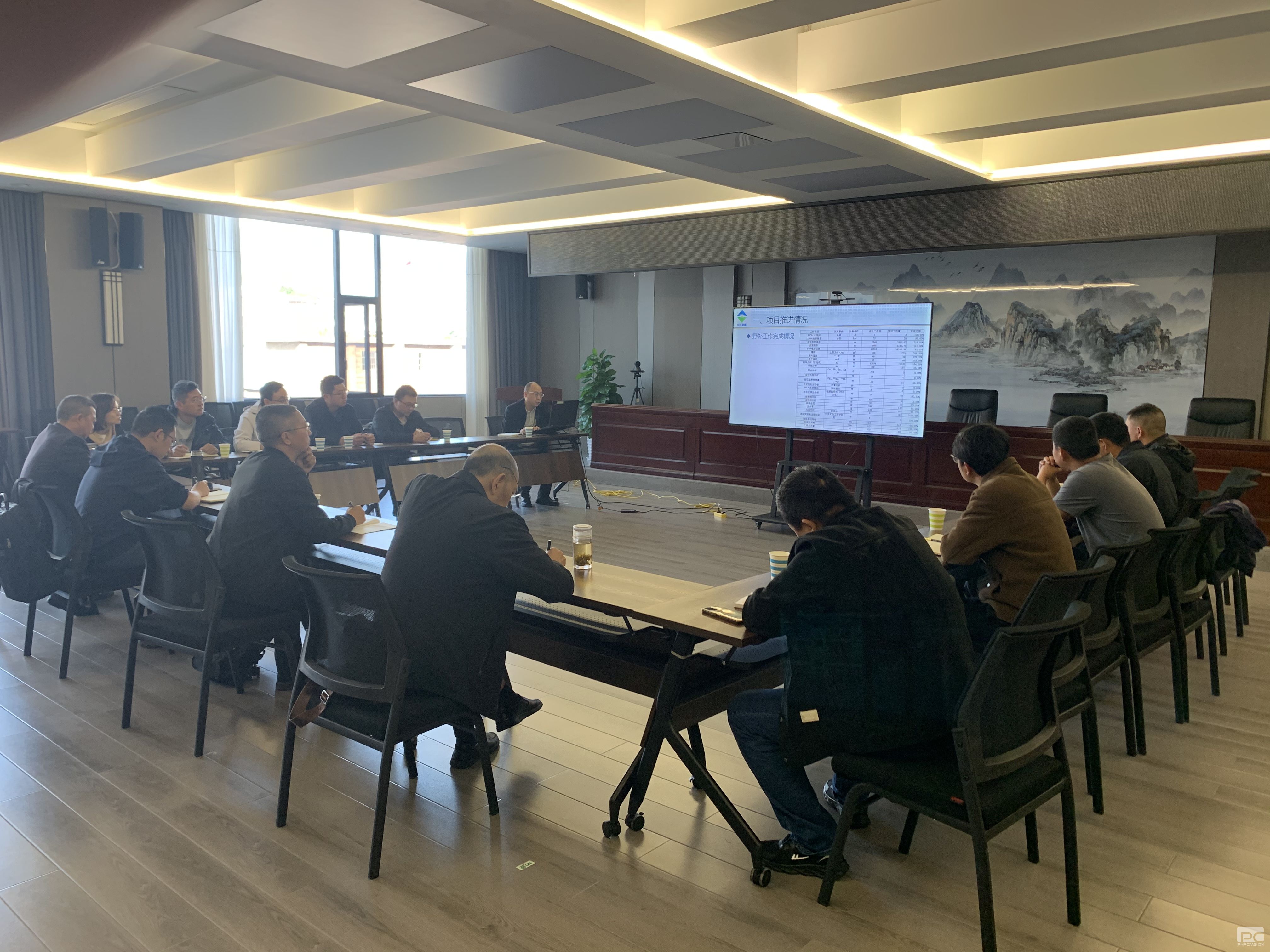 �۲��á�(�й���)���޹�˾����