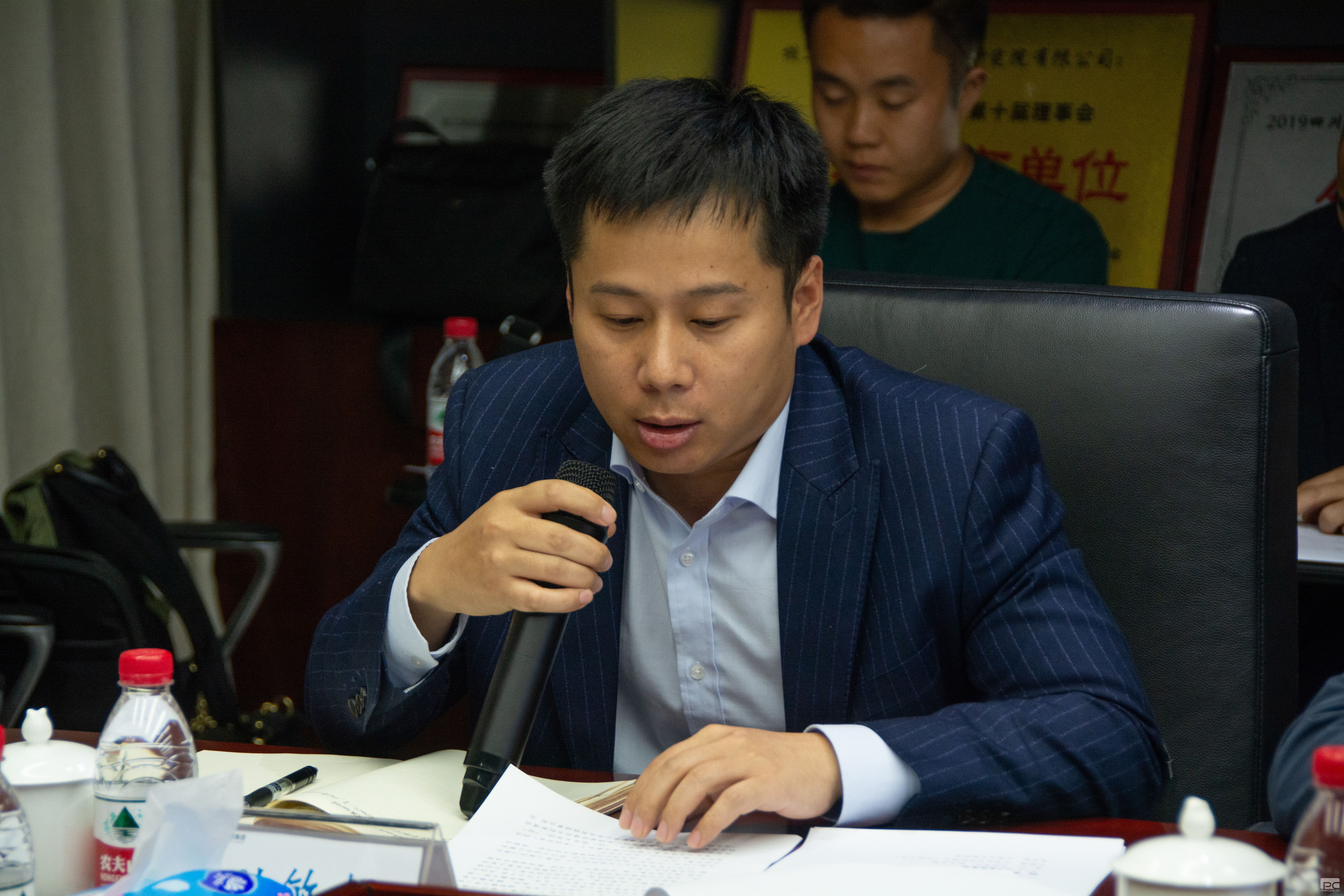 �۲��á�(�й���)���޹�˾����