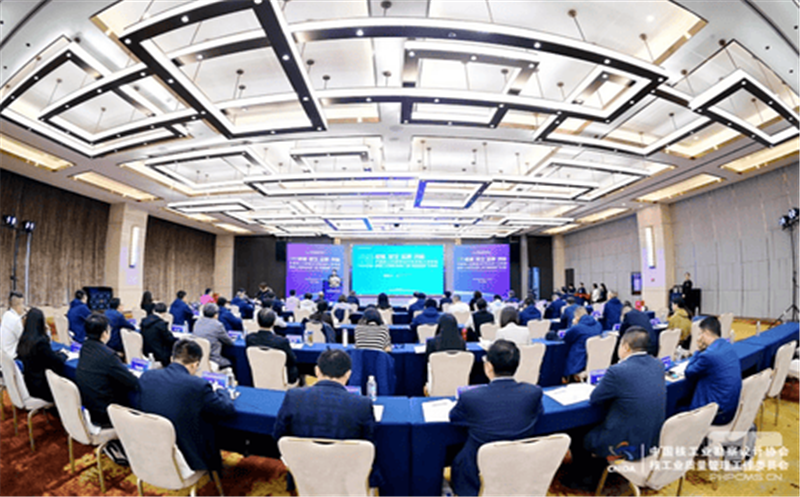 ������Ժ����Э����й��˿�Э�ڶ��조����ǿ�ˡ�������˳���ٿ�