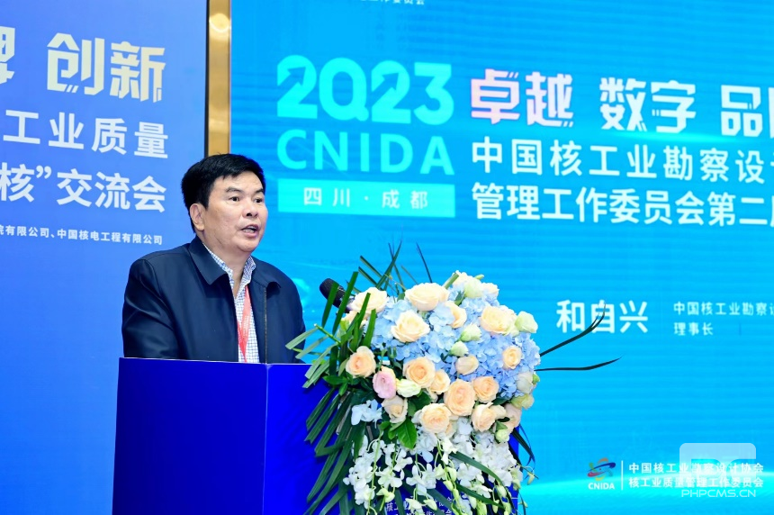 �۲��á�(�й���)���޹�˾����