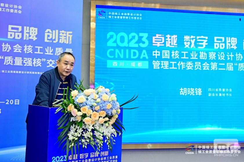 �۲��á�(�й���)���޹�˾����