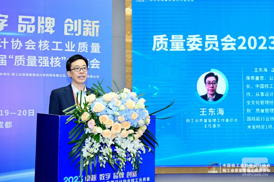 �۲��á�(�й���)���޹�˾����