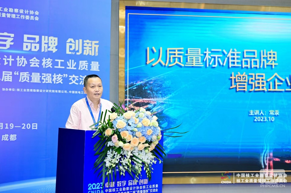 �۲��á�(�й���)���޹�˾����