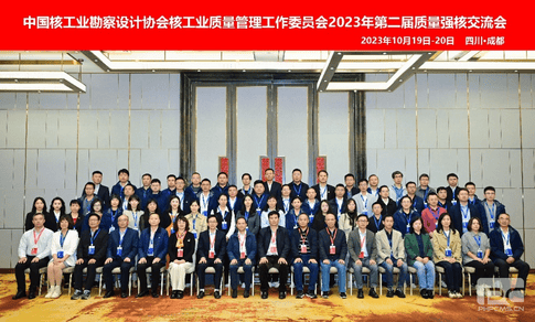 �۲��á�(�й���)���޹�˾����